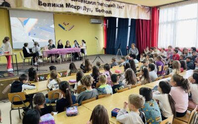 Дан науке у млађим разредима