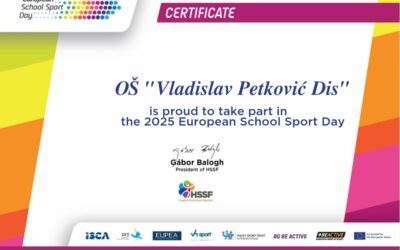 Европски дан школског спорта