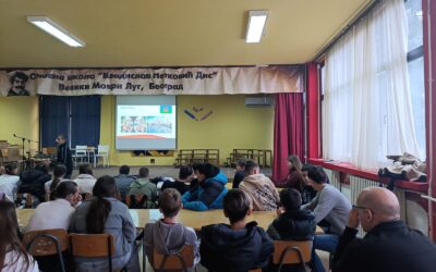 Ромска култура и традиција